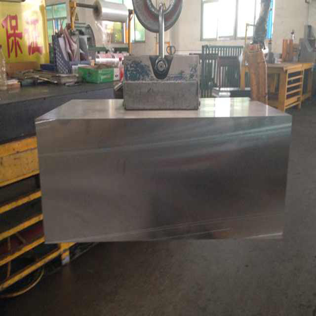 718HH高拋光預硬精密塑膠模具鋼材