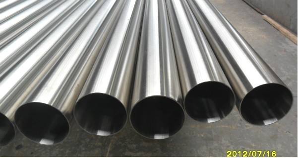 HPM77精密模具鋼